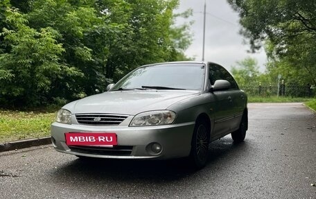 KIA Spectra II (LD), 2007 год, 290 000 рублей, 9 фотография