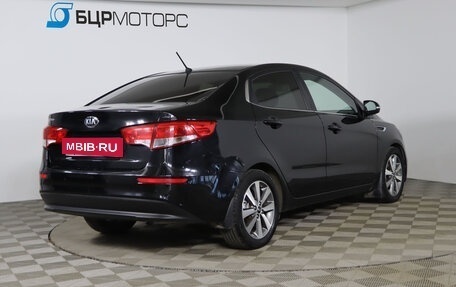 KIA Rio III рестайлинг, 2015 год, 1 059 990 рублей, 5 фотография