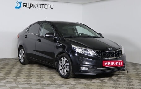 KIA Rio III рестайлинг, 2015 год, 1 059 990 рублей, 3 фотография