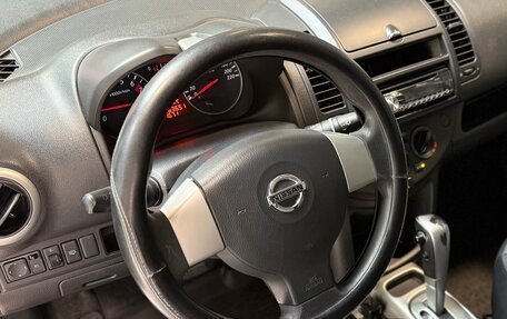 Nissan Note II рестайлинг, 2012 год, 760 000 рублей, 8 фотография