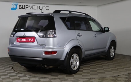 Mitsubishi Outlander III рестайлинг 3, 2012 год, 1 069 990 рублей, 5 фотография