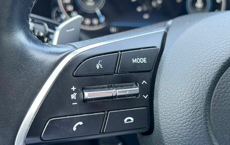 Hyundai Sonata VIII, 2022 год, 3 620 000 рублей, 14 фотография