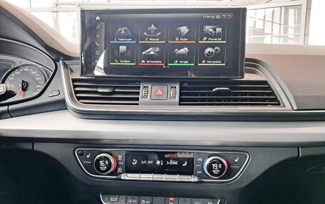 Audi Q5, 2018 год, 3 340 000 рублей, 15 фотография