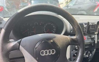 Audi A3, 1998 год, 395 000 рублей, 1 фотография