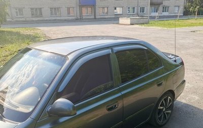 Hyundai Accent II, 2007 год, 400 000 рублей, 1 фотография