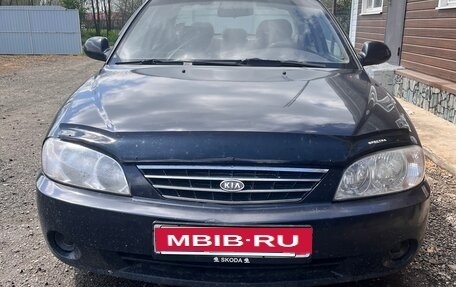 KIA Spectra II (LD), 2008 год, 450 000 рублей, 1 фотография