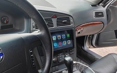 Volvo V70 III рестайлинг, 2002 год, 670 000 рублей, 1 фотография
