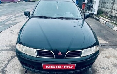 Mitsubishi Carisma I, 2000 год, 290 000 рублей, 1 фотография