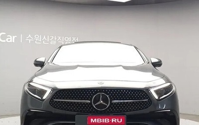 Mercedes-Benz CLS, 2022 год, 5 753 560 рублей, 1 фотография