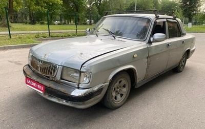 ГАЗ 3110 «Волга», 2003 год, 80 000 рублей, 1 фотография