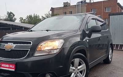 Chevrolet Orlando I, 2012 год, 940 000 рублей, 1 фотография
