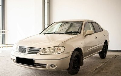 Nissan Bluebird Sylphy II, 2003 год, 375 000 рублей, 1 фотография