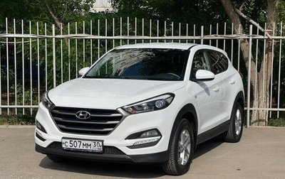 Hyundai Tucson III, 2015 год, 1 700 000 рублей, 1 фотография