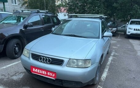 Audi A3, 1998 год, 395 000 рублей, 4 фотография