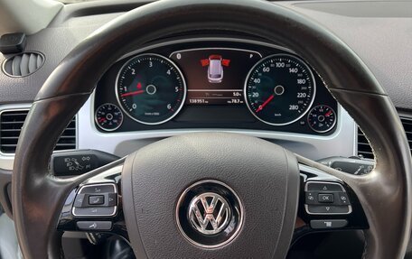 Volkswagen Touareg III, 2016 год, 4 200 000 рублей, 18 фотография