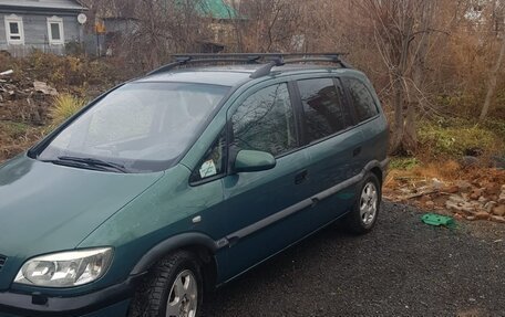 Opel Zafira A рестайлинг, 2001 год, 540 000 рублей, 2 фотография
