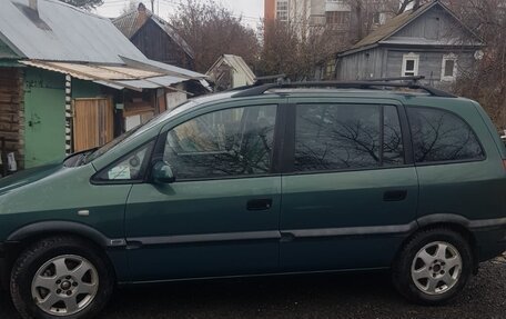 Opel Zafira A рестайлинг, 2001 год, 540 000 рублей, 4 фотография