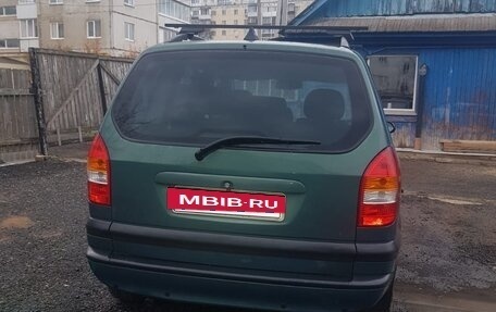 Opel Zafira A рестайлинг, 2001 год, 540 000 рублей, 9 фотография