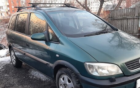 Opel Zafira A рестайлинг, 2001 год, 540 000 рублей, 13 фотография