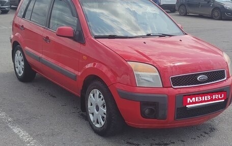 Ford Fusion I, 2007 год, 375 000 рублей, 9 фотография