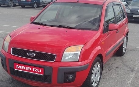Ford Fusion I, 2007 год, 375 000 рублей, 11 фотография