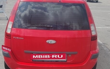 Ford Fusion I, 2007 год, 375 000 рублей, 6 фотография