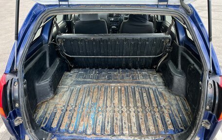 Nissan AD II, 2000 год, 130 000 рублей, 14 фотография