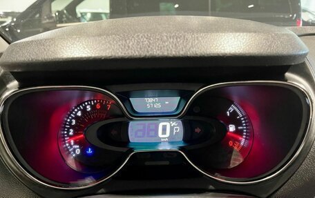 Renault Kaptur I рестайлинг, 2018 год, 1 199 000 рублей, 8 фотография