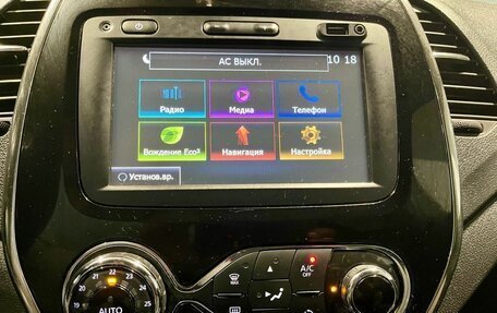 Renault Kaptur I рестайлинг, 2018 год, 1 199 000 рублей, 9 фотография