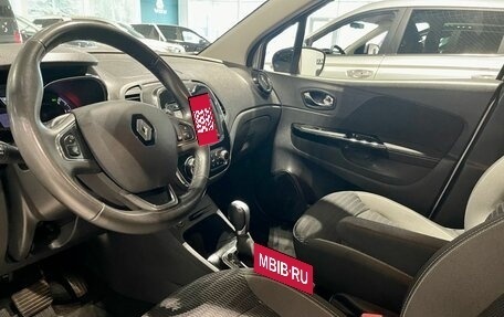 Renault Kaptur I рестайлинг, 2018 год, 1 199 000 рублей, 15 фотография