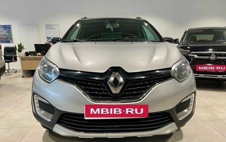 Renault Kaptur I рестайлинг, 2018 год, 1 199 000 рублей, 7 фотография