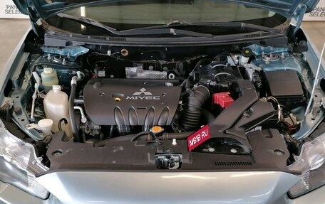 Mitsubishi Lancer IX, 2007 год, 650 000 рублей, 9 фотография