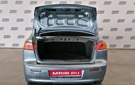 Mitsubishi Lancer IX, 2007 год, 650 000 рублей, 12 фотография