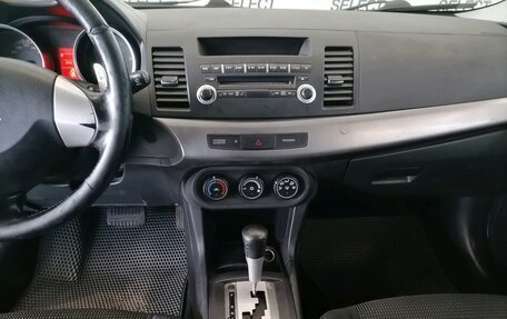 Mitsubishi Lancer IX, 2007 год, 650 000 рублей, 20 фотография