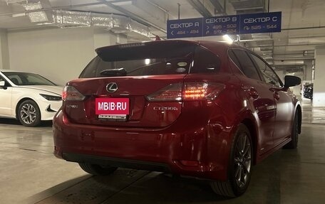 Lexus CT I рестайлинг, 2012 год, 1 410 000 рублей, 3 фотография
