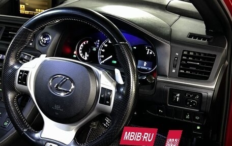 Lexus CT I рестайлинг, 2012 год, 1 410 000 рублей, 6 фотография