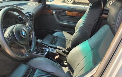 BMW 5 серия, 1991 год, 2 000 000 рублей, 1 фотография