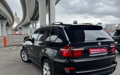 BMW X5, 2012 год, 3 000 000 рублей, 1 фотография