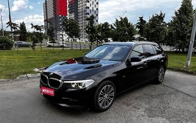 BMW 5 серия, 2018 год, 2 750 000 рублей, 1 фотография