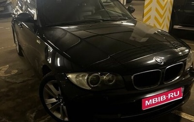 BMW 1 серия, 2008 год, 980 000 рублей, 1 фотография