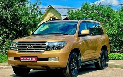 Toyota Land Cruiser 200, 2008 год, 2 950 000 рублей, 1 фотография