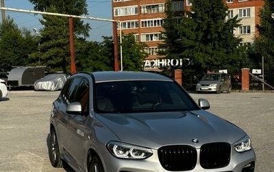 BMW X3, 2020 год, 5 500 000 рублей, 1 фотография