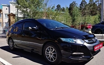Honda Insight II рестайлинг, 2009 год, 905 000 рублей, 1 фотография