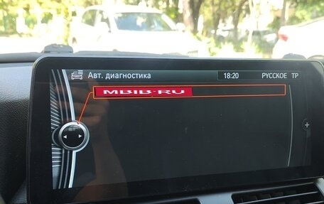 BMW X6, 2010 год, 2 400 000 рублей, 1 фотография