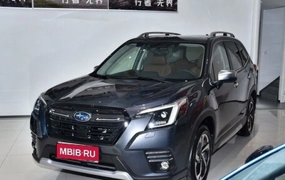 Subaru Forester, 2024 год, 4 490 000 рублей, 1 фотография