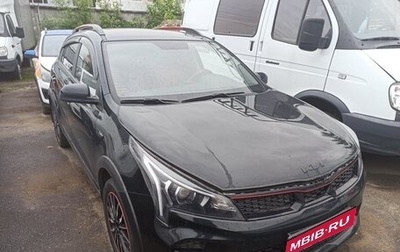 KIA Rio IV, 2022 год, 1 660 000 рублей, 1 фотография