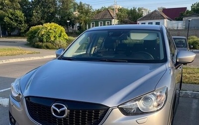 Mazda CX-5 II, 2014 год, 1 700 000 рублей, 1 фотография