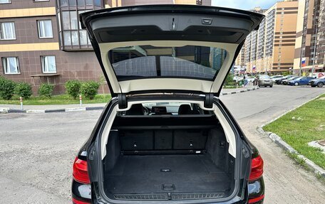 BMW 5 серия, 2018 год, 2 750 000 рублей, 16 фотография