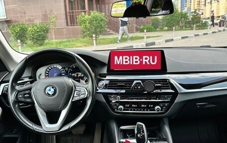 BMW 5 серия, 2018 год, 2 750 000 рублей, 18 фотография