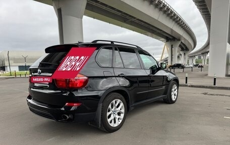 BMW X5, 2012 год, 3 000 000 рублей, 6 фотография